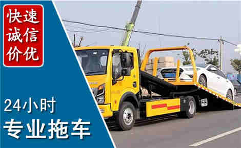 东风拖车救援场景与案例