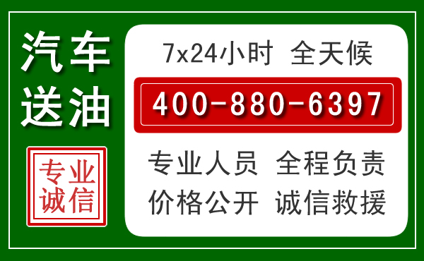 东风拖车救援发展新趋势：北斗导航系统加持下的拖车救援特点