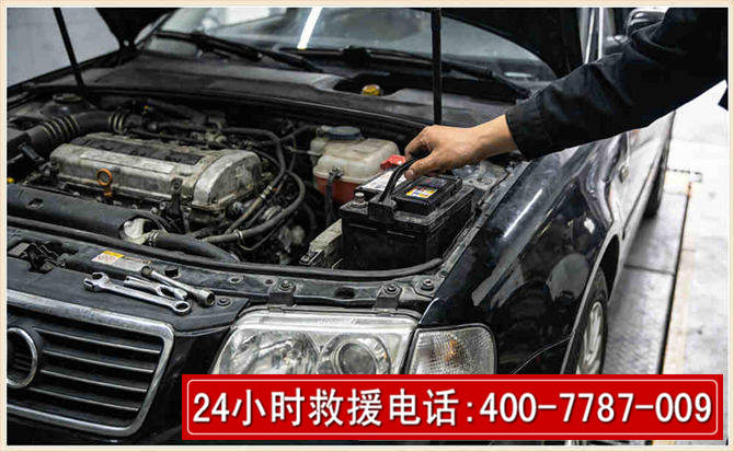 东风汽车搭电 东风汽车搭电